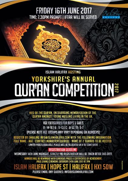 Quran Competition